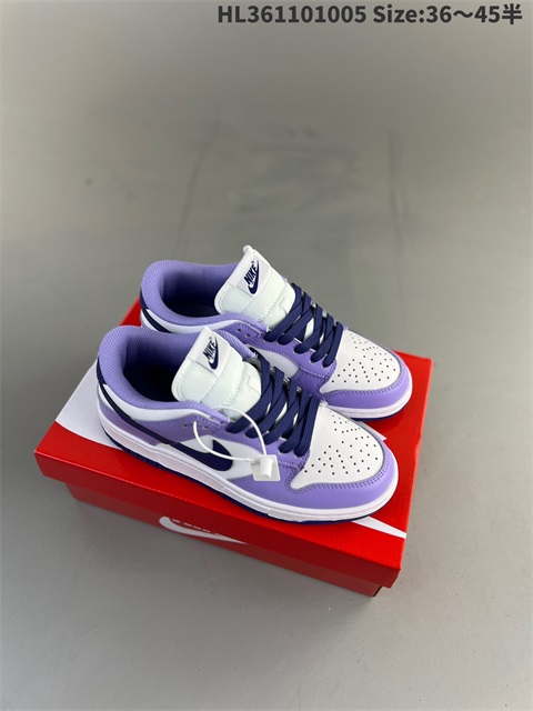 men low dunk sb shoes 2023-10-27-577